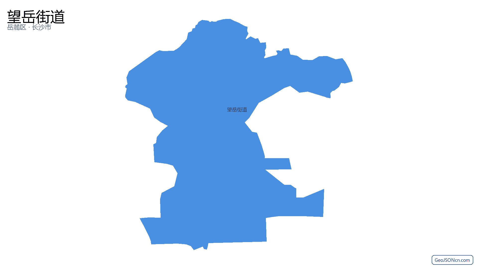 望岳街道行政区划边界地图(岳麓区·长沙市),提供GeoJSON、SHP矢量边界数据下载及高清地图大图(PNG/JPG) - GeoJSONcn.com