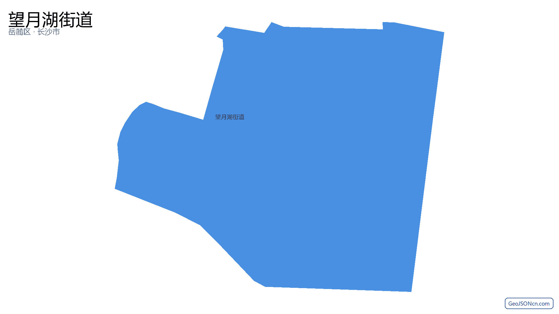 望月湖街道行政区划边界地图（岳麓区·长沙市）,提供GeoJSON、SHP矢量边界数据下载及高清地图大图(PNG/JPG) - GeoJSONcn.com