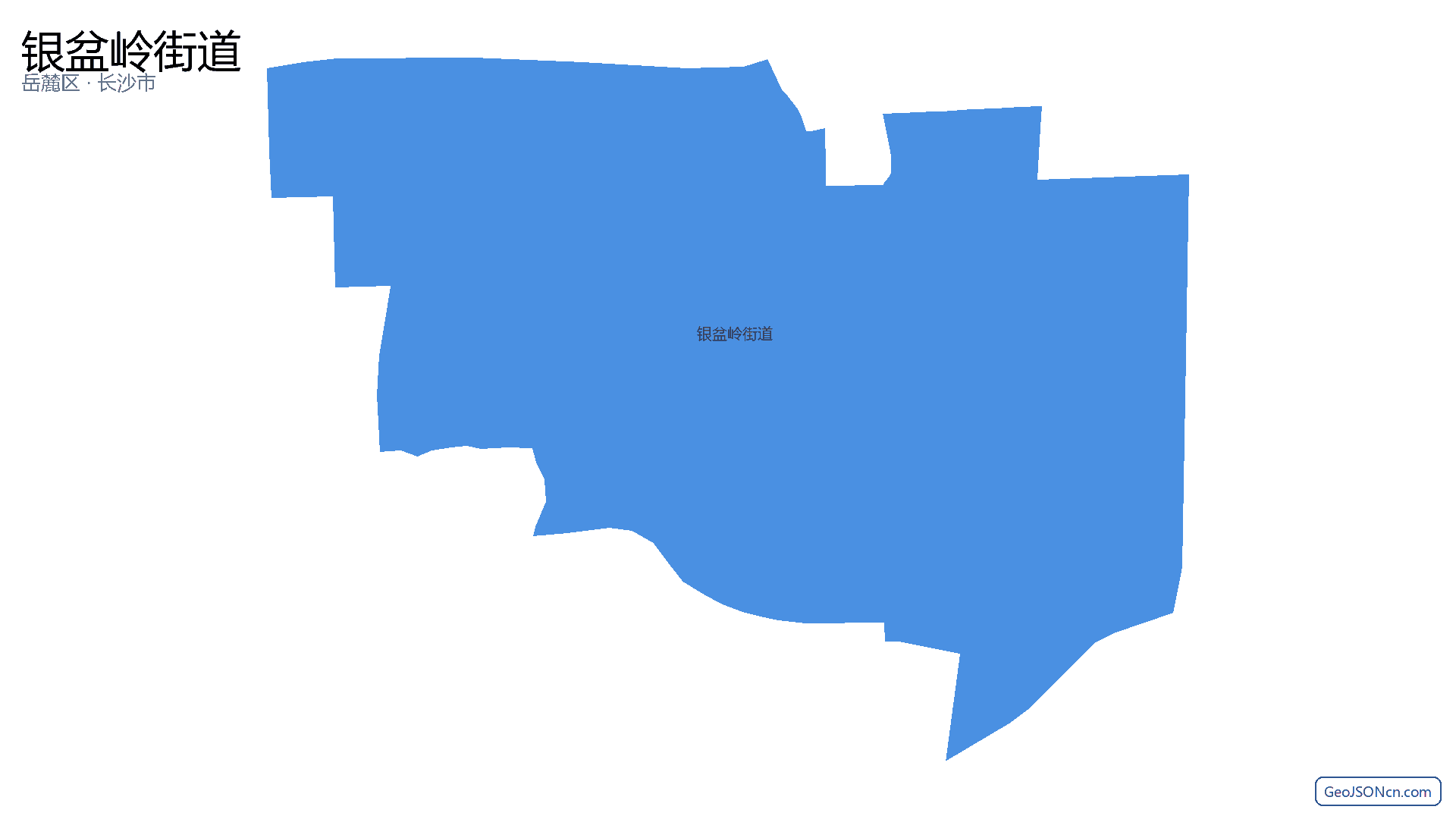 银盆岭街道行政区划边界地图(岳麓区·长沙市),提供GeoJSON、SHP矢量边界数据下载及高清地图大图(PNG/JPG) - GeoJSONcn.com