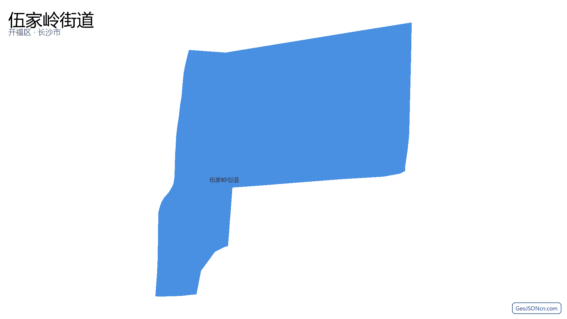 伍家岭街道行政区划边界地图（开福区·长沙市）,提供GeoJSON、SHP矢量边界数据下载及高清地图大图(PNG/JPG) - GeoJSONcn.com