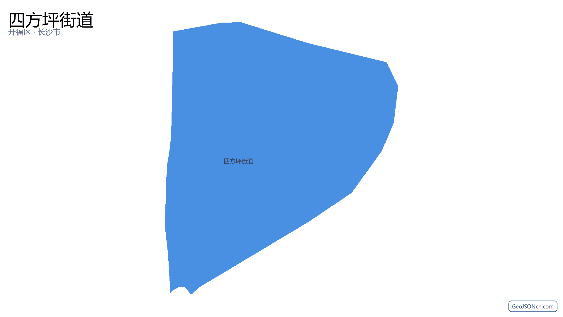 四方坪街道行政区划边界地图（开福区·长沙市）,提供GeoJSON、SHP矢量边界数据下载及高清地图大图(PNG/JPG) - GeoJSONcn.com