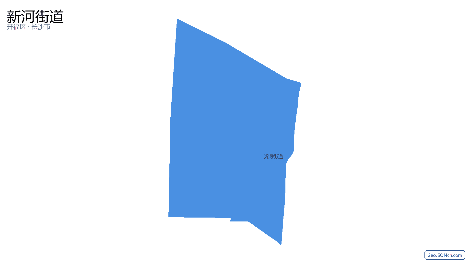 新河街道行政区划边界地图(开福区·长沙市),提供GeoJSON、SHP矢量边界数据下载及高清地图大图(PNG/JPG) - GeoJSONcn.com