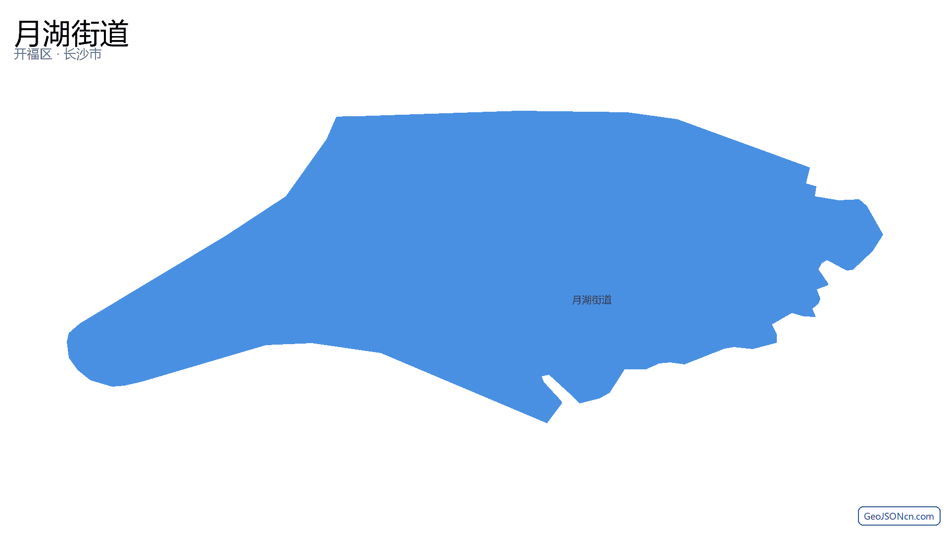 月湖街道行政区划边界地图(开福区·长沙市),提供GeoJSON、SHP矢量边界数据下载及高清地图大图(PNG/JPG) - GeoJSONcn.com