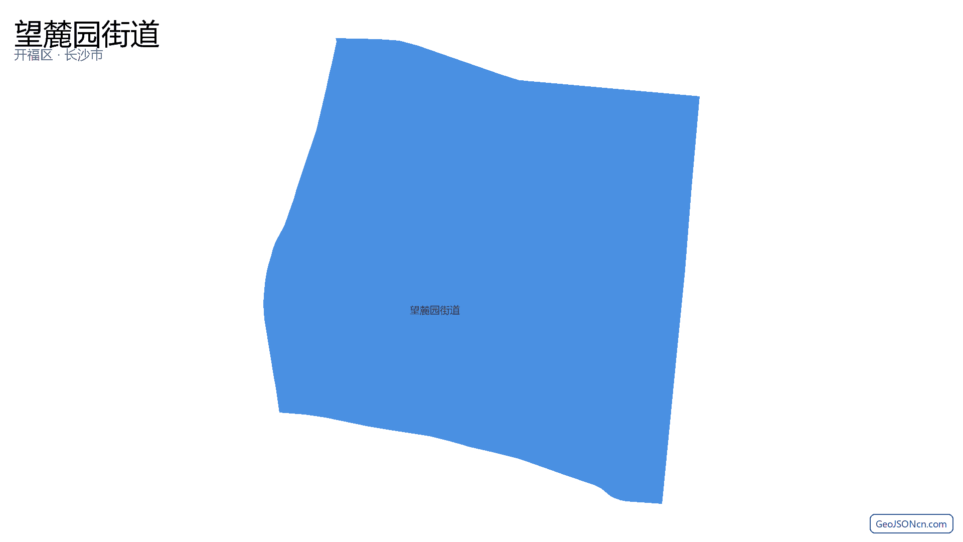 望麓园街道行政区划边界地图（开福区·长沙市）,提供GeoJSON、SHP矢量边界数据下载及高清地图大图(PNG/JPG) - GeoJSONcn.com