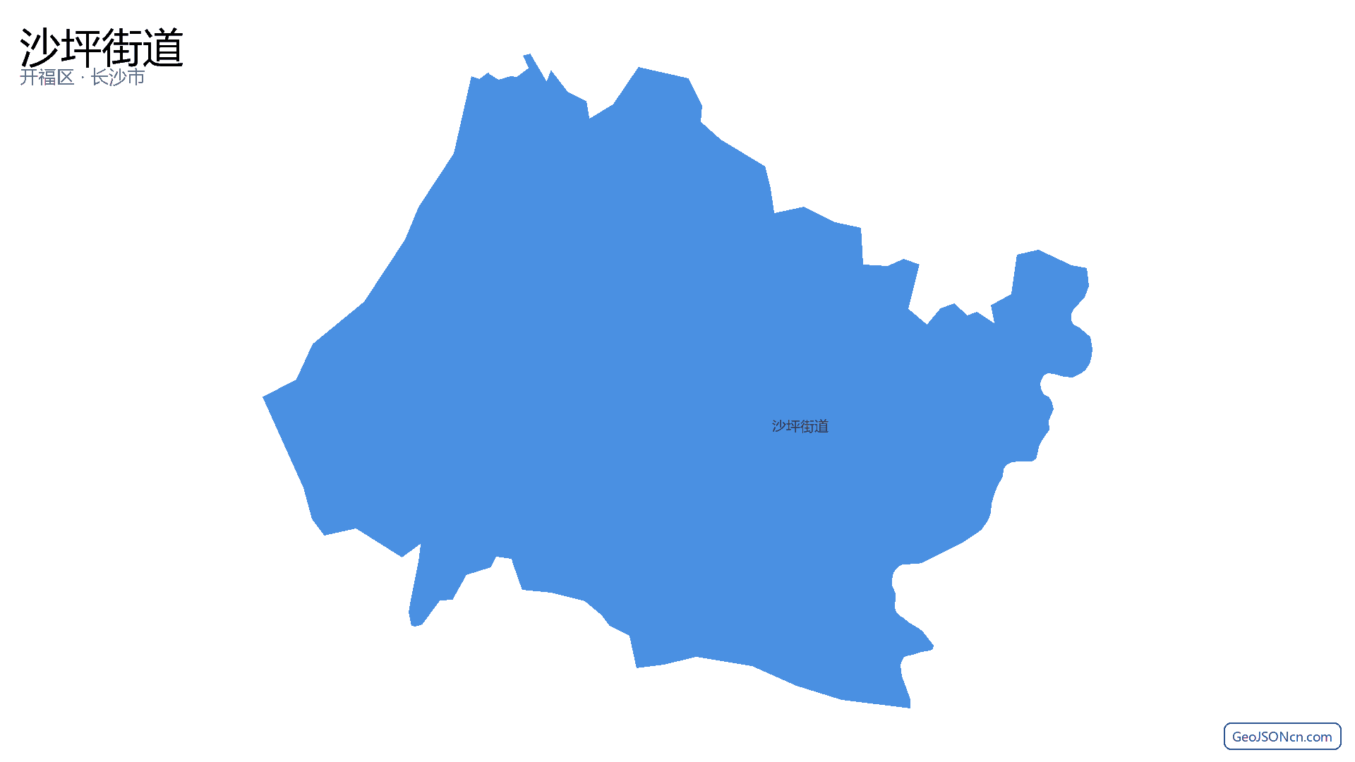 沙坪街道行政区划边界地图(开福区·长沙市),提供GeoJSON、SHP矢量边界数据下载及高清地图大图(PNG/JPG) - GeoJSONcn.com