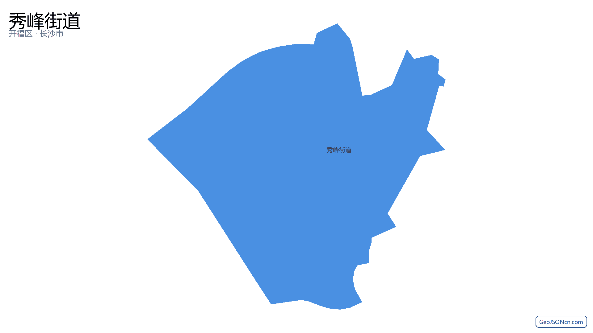 秀峰街道行政区划边界地图（开福区·长沙市）,提供GeoJSON、SHP矢量边界数据下载及高清地图大图(PNG/JPG) - GeoJSONcn.com