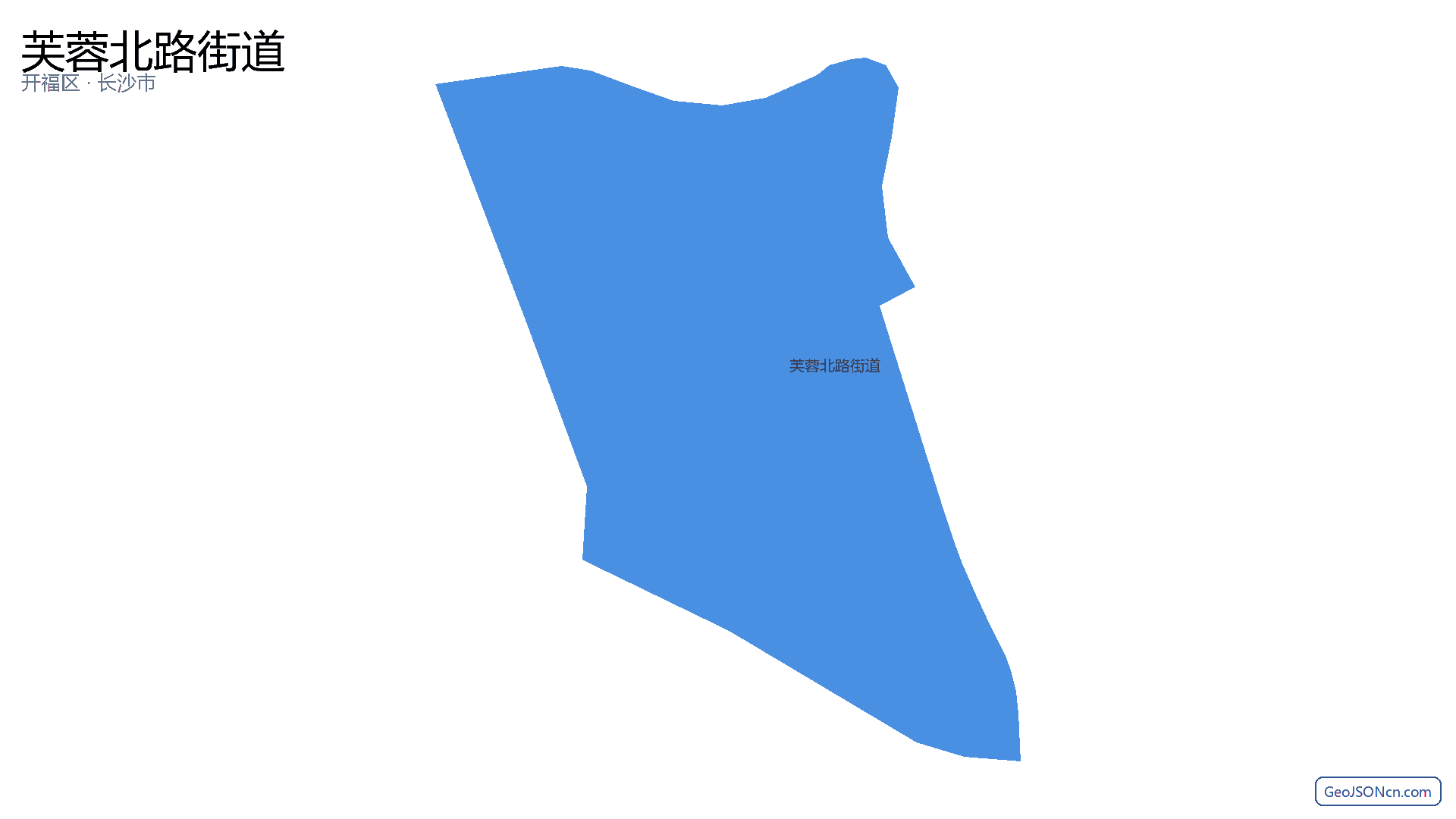 芙蓉北路街道行政区划边界地图（开福区·长沙市）,提供GeoJSON、SHP矢量边界数据下载及高清地图大图(PNG/JPG) - GeoJSONcn.com