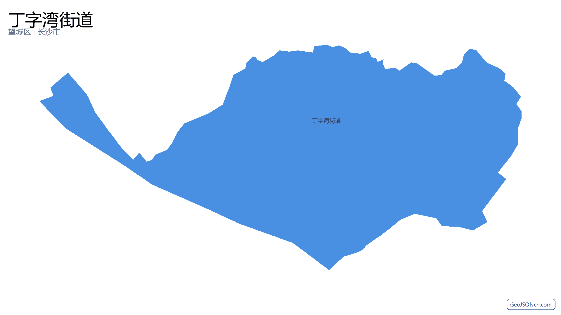 丁字湾街道行政区划边界地图（望城区·长沙市）,提供GeoJSON、SHP矢量边界数据下载及高清地图大图(PNG/JPG) - GeoJSONcn.com