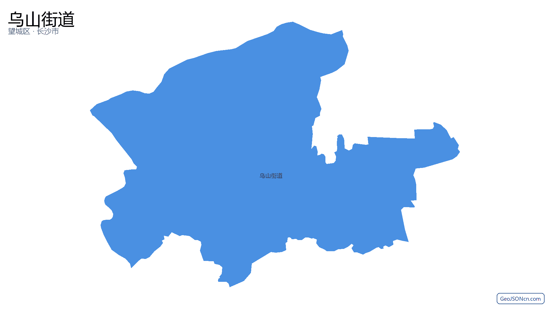 乌山街道行政区划边界地图（望城区·长沙市）,提供GeoJSON、SHP矢量边界数据下载及高清地图大图(PNG/JPG) - GeoJSONcn.com