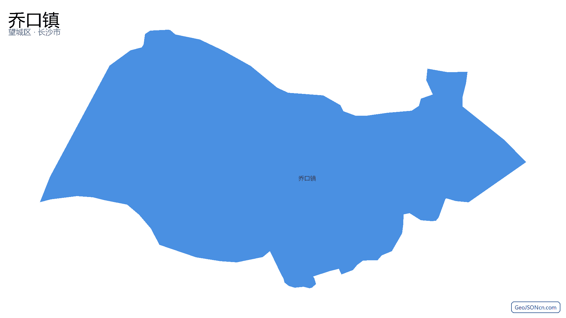 乔口镇行政区划边界地图（望城区·长沙市）,提供GeoJSON、SHP矢量边界数据下载及高清地图大图(PNG/JPG) - GeoJSONcn.com