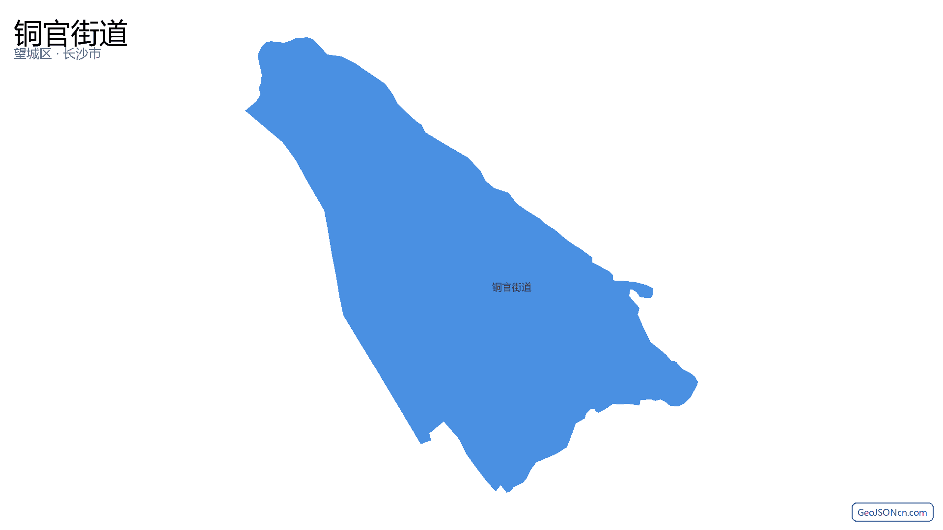铜官街道行政区划边界地图（望城区·长沙市）,提供GeoJSON、SHP矢量边界数据下载及高清地图大图(PNG/JPG) - GeoJSONcn.com