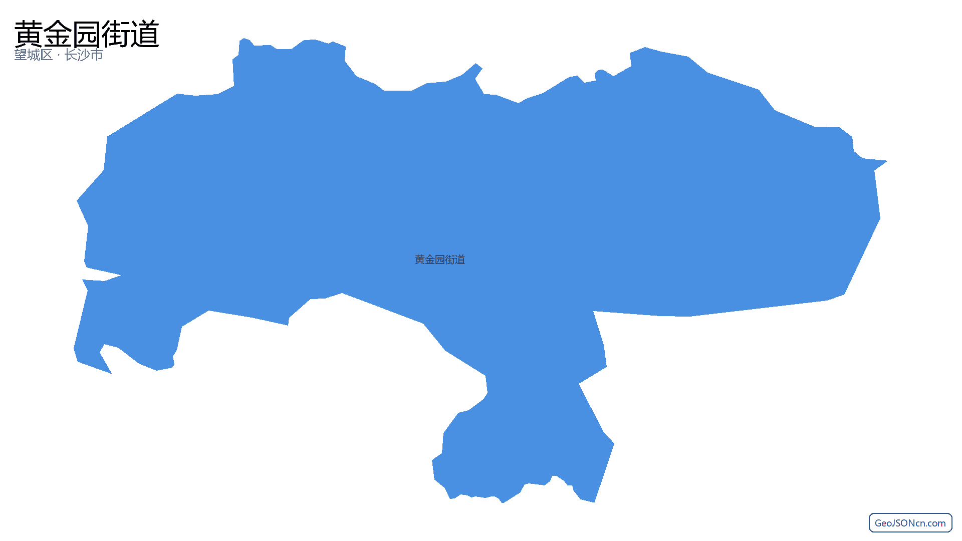 黄金园街道行政区划边界地图（望城区·长沙市）,提供GeoJSON、SHP矢量边界数据下载及高清地图大图(PNG/JPG) - GeoJSONcn.com