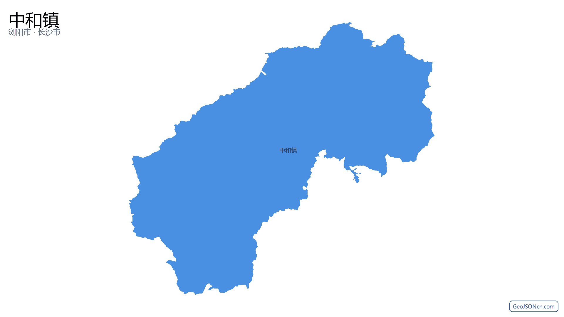 中和镇行政区划边界地图(浏阳市·长沙市),提供GeoJSON、SHP矢量边界数据下载及高清地图大图(PNG/JPG) - GeoJSONcn.com