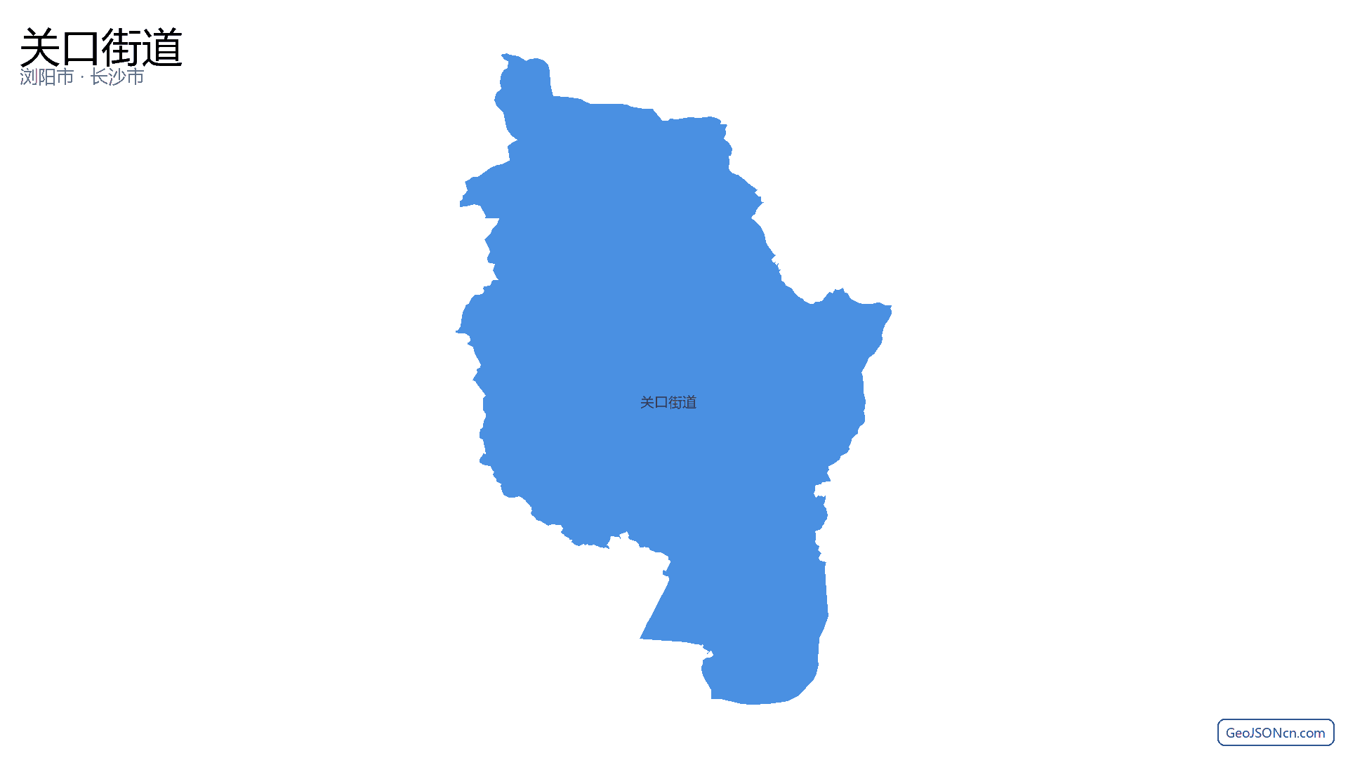 关口街道行政区划边界地图（浏阳市·长沙市）,提供GeoJSON、SHP矢量边界数据下载及高清地图大图(PNG/JPG) - GeoJSONcn.com
