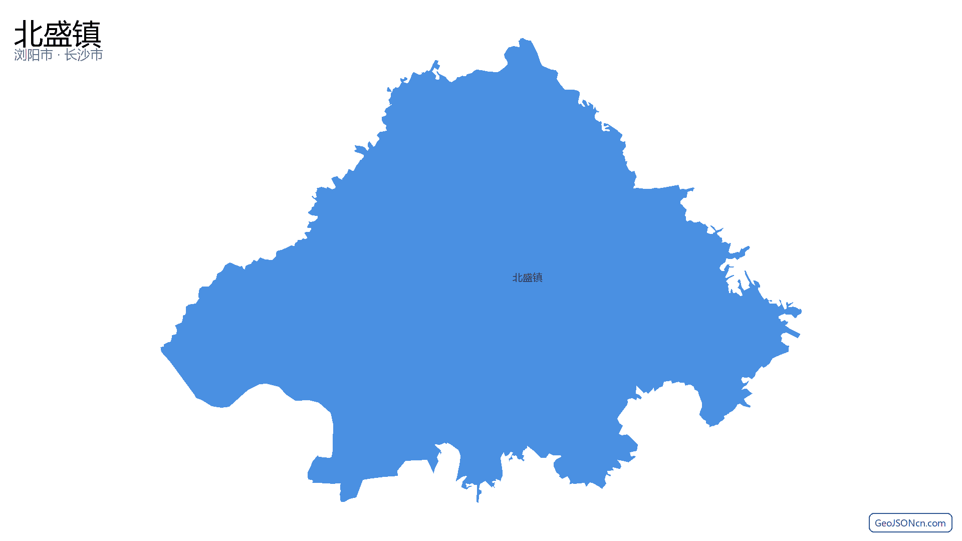 北盛镇行政区划边界地图(浏阳市·长沙市),提供GeoJSON、SHP矢量边界数据下载及高清地图大图(PNG/JPG) - GeoJSONcn.com