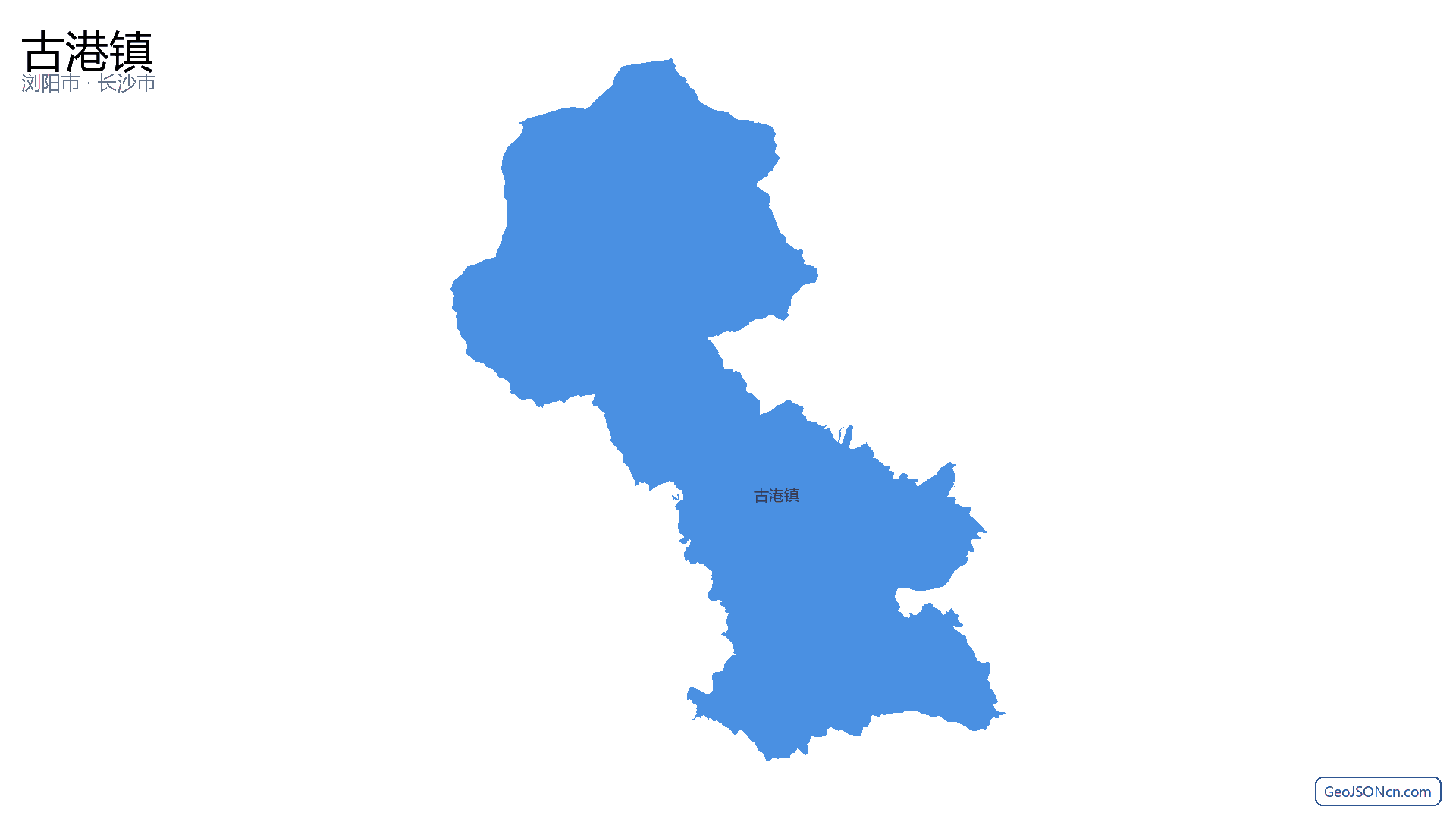 古港镇行政区划边界地图（浏阳市·长沙市）,提供GeoJSON、SHP矢量边界数据下载及高清地图大图(PNG/JPG) - GeoJSONcn.com