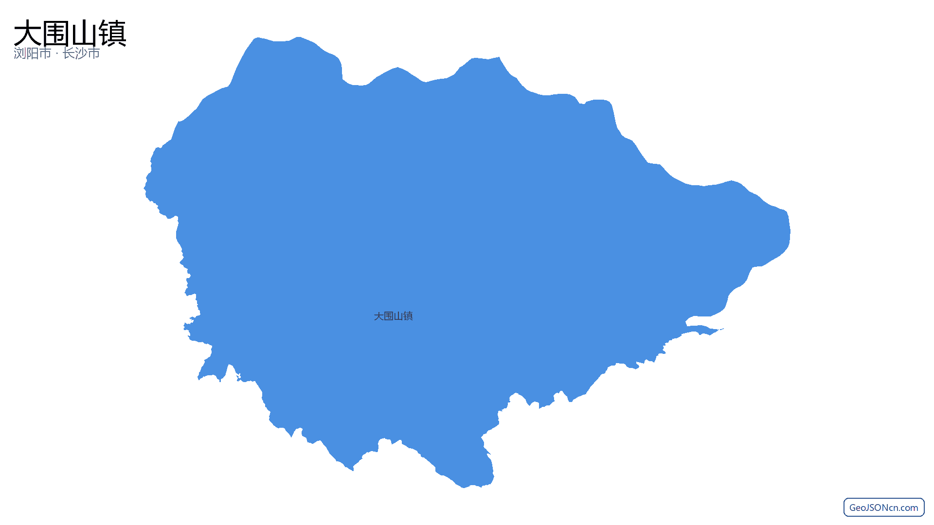大围山镇行政区划边界地图(浏阳市·长沙市),提供GeoJSON、SHP矢量边界数据下载及高清地图大图(PNG/JPG) - GeoJSONcn.com