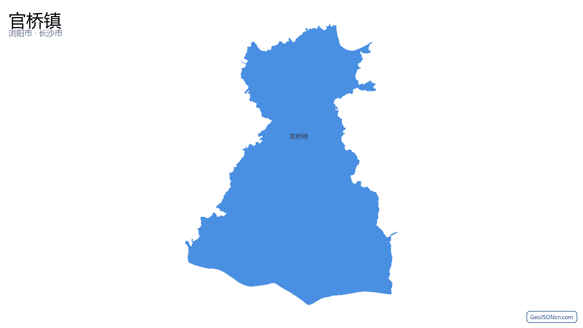 官桥镇行政区划边界地图(浏阳市·长沙市),提供GeoJSON、SHP矢量边界数据下载及高清地图大图(PNG/JPG) - GeoJSONcn.com