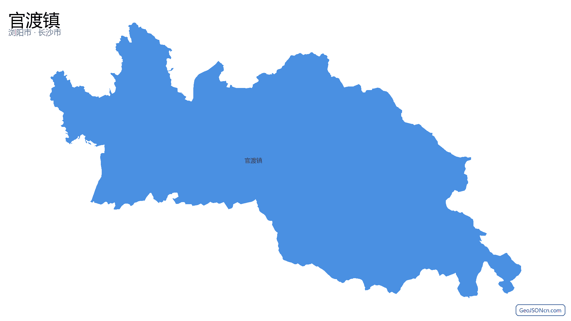 官渡镇行政区划边界地图(浏阳市·长沙市),提供GeoJSON、SHP矢量边界数据下载及高清地图大图(PNG/JPG) - GeoJSONcn.com