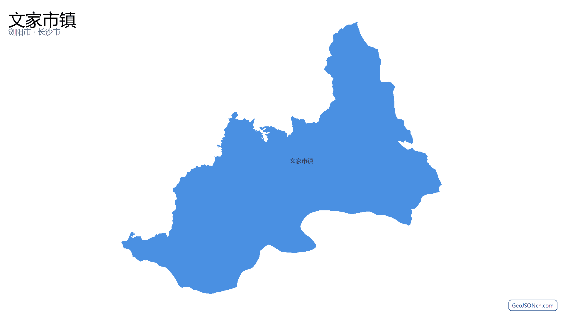 文家市镇行政区划边界地图(浏阳市·长沙市),提供GeoJSON、SHP矢量边界数据下载及高清地图大图(PNG/JPG) - GeoJSONcn.com