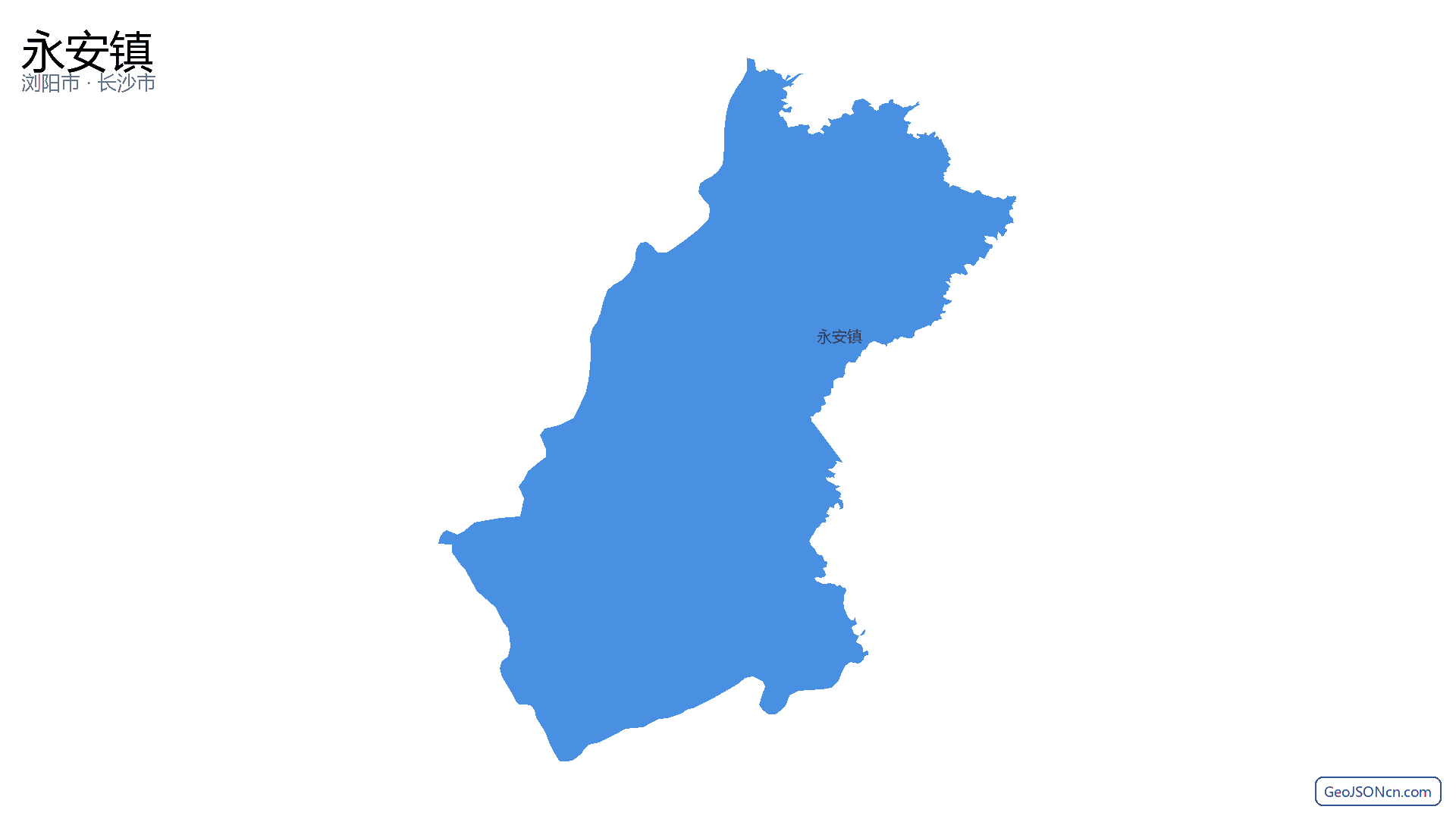 永安镇行政区划边界地图(浏阳市·长沙市),提供GeoJSON、SHP矢量边界数据下载及高清地图大图(PNG/JPG) - GeoJSONcn.com