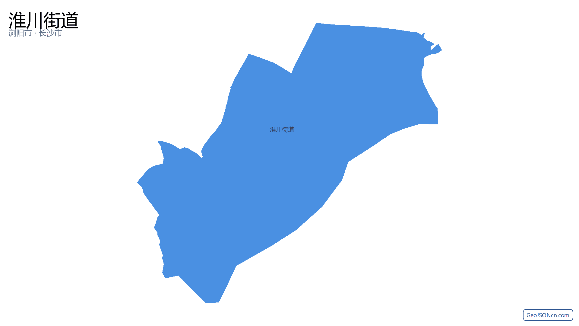 淮川街道行政区划边界地图(浏阳市·长沙市),提供GeoJSON、SHP矢量边界数据下载及高清地图大图(PNG/JPG) - GeoJSONcn.com
