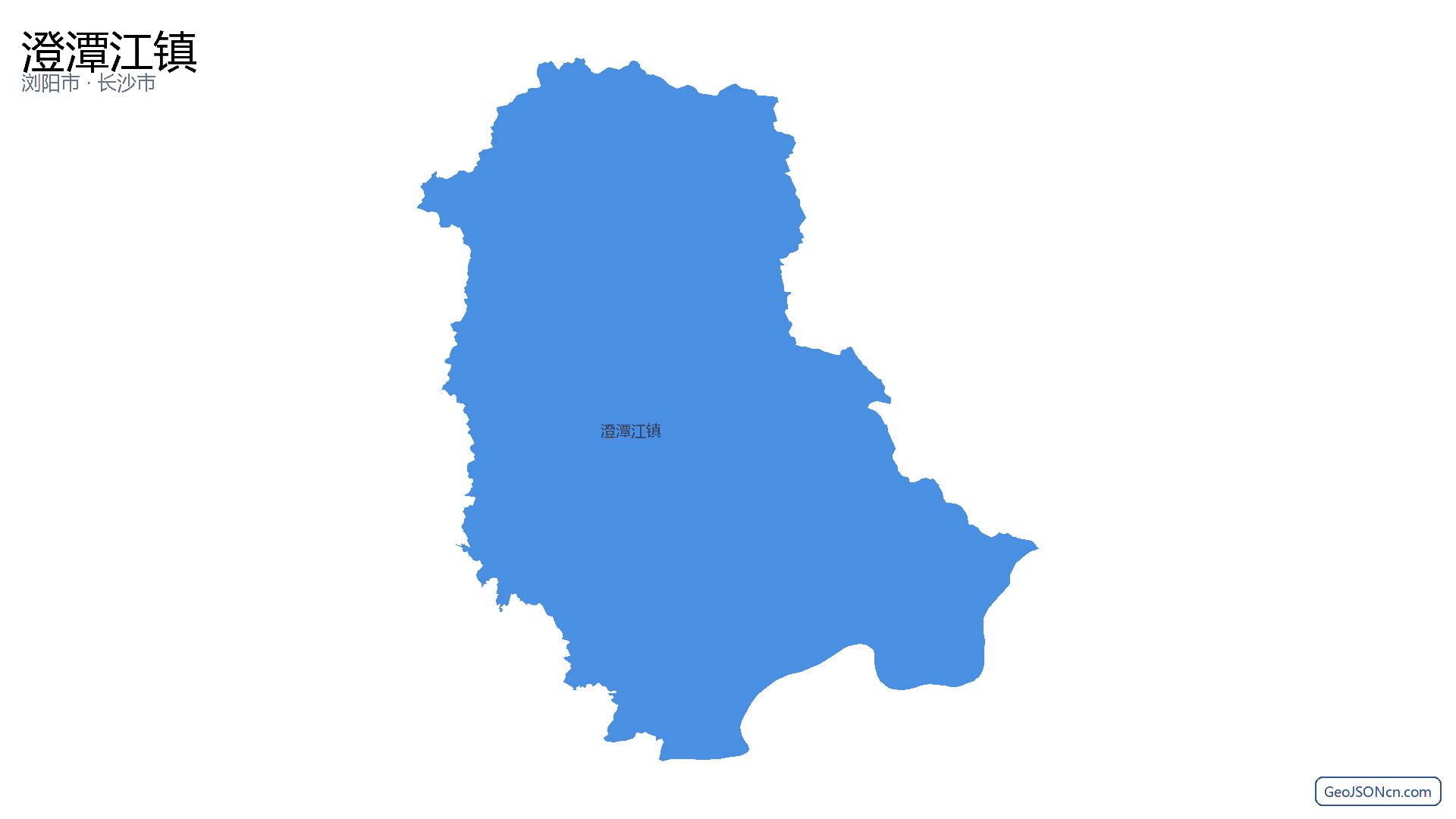 澄潭江镇行政区划边界地图(浏阳市·长沙市),提供GeoJSON、SHP矢量边界数据下载及高清地图大图(PNG/JPG) - GeoJSONcn.com