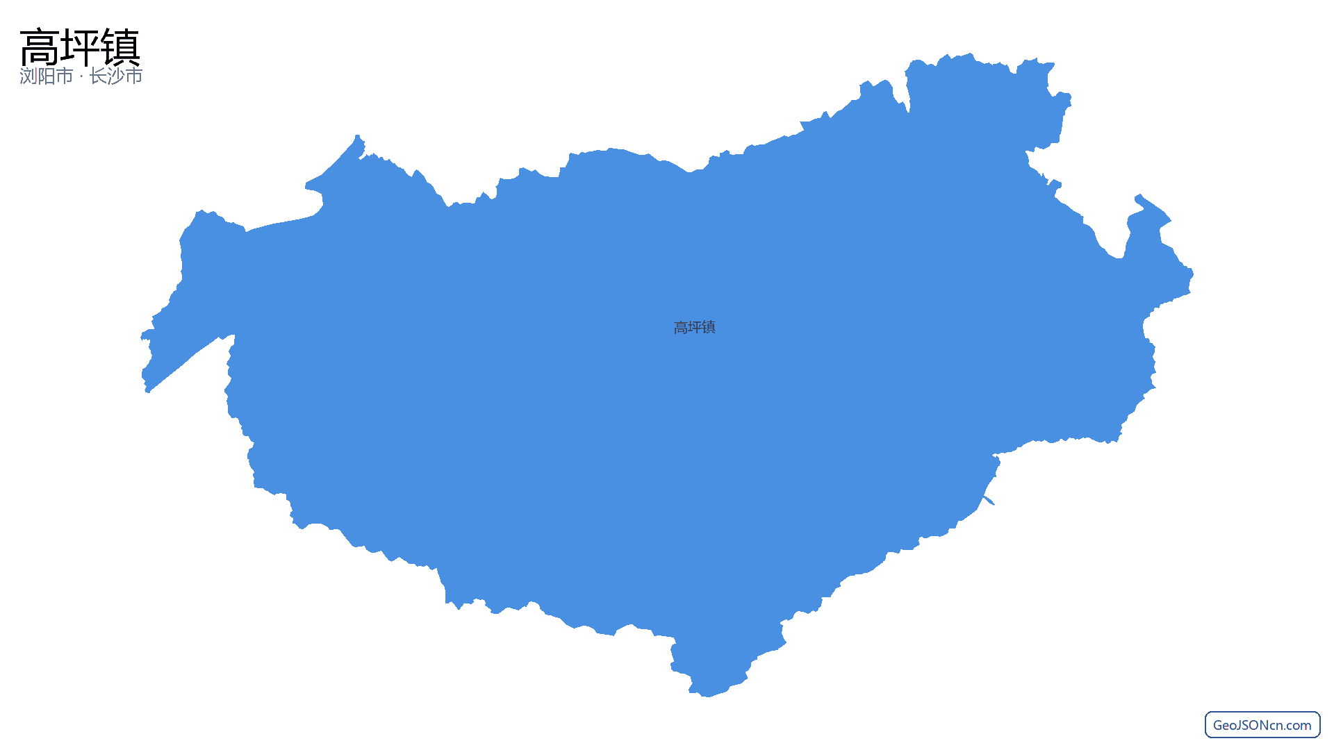高坪镇行政区划边界地图(浏阳市·长沙市),提供GeoJSON、SHP矢量边界数据下载及高清地图大图(PNG/JPG) - GeoJSONcn.com