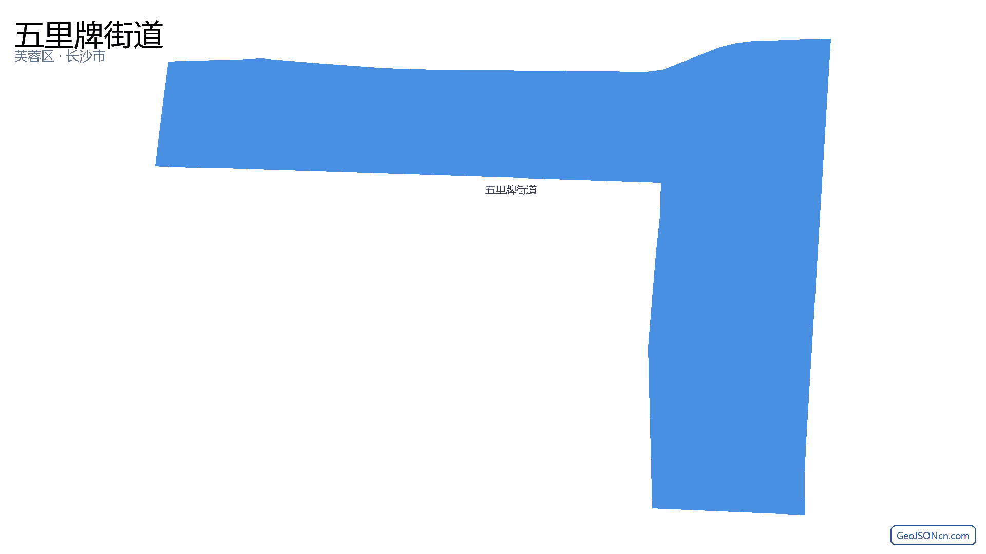五里牌街道行政区划边界地图（芙蓉区·长沙市）,提供GeoJSON、SHP矢量边界数据下载及高清地图大图(PNG/JPG) - GeoJSONcn.com