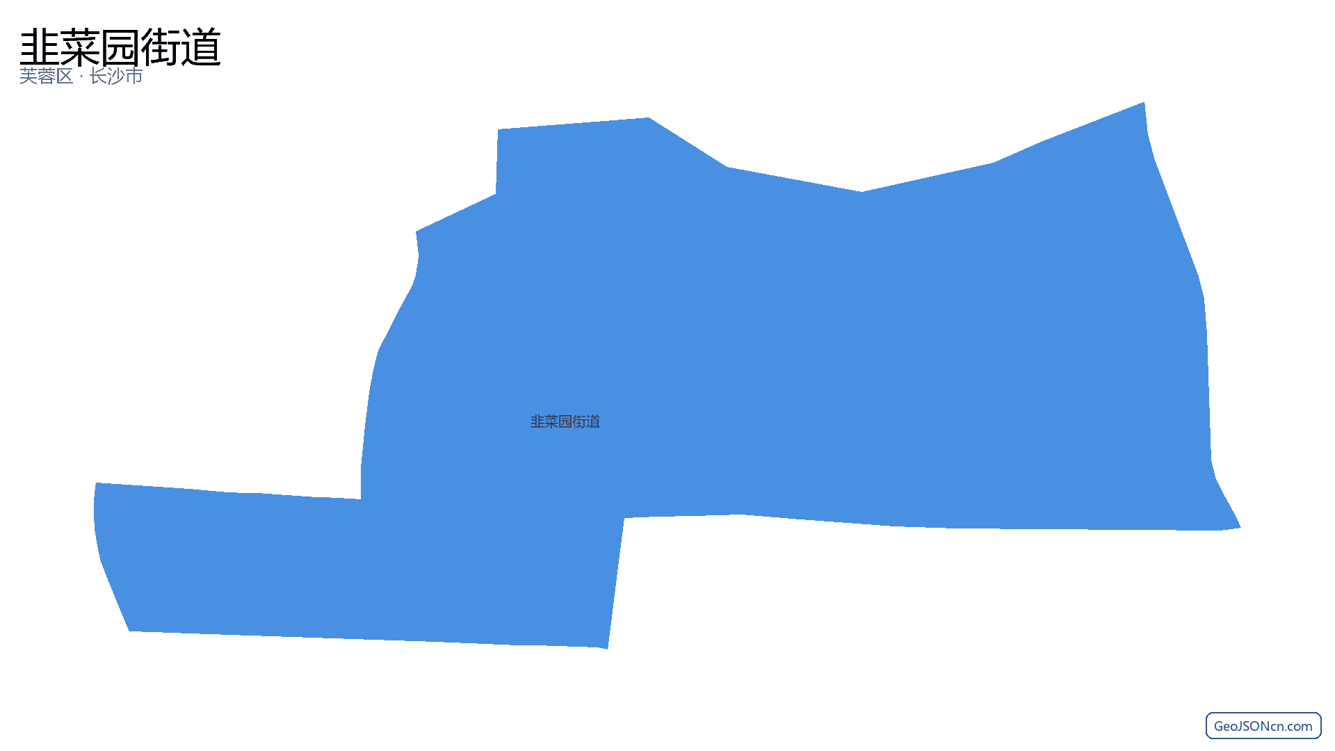 韭菜园街道行政区划边界地图(芙蓉区·长沙市),提供GeoJSON、SHP矢量边界数据下载及高清地图大图(PNG/JPG) - GeoJSONcn.com