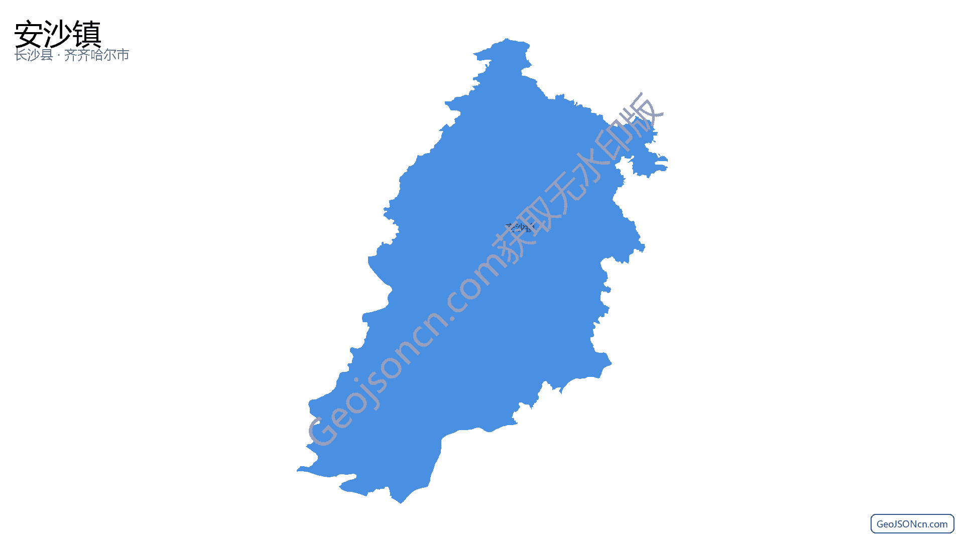 安沙镇行政区划边界地图(长沙县·长沙市),提供GeoJSON、SHP矢量边界数据下载及高清地图大图(PNG/JPG) - GeoJSONcn.com