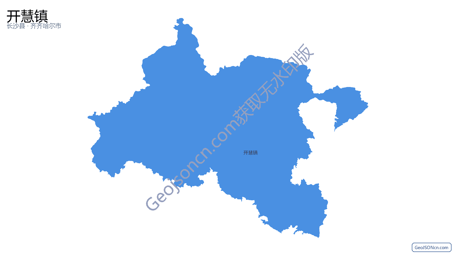 开慧镇行政区划边界地图（长沙县·长沙市）,提供GeoJSON、SHP矢量边界数据下载及高清地图大图(PNG/JPG) - GeoJSONcn.com