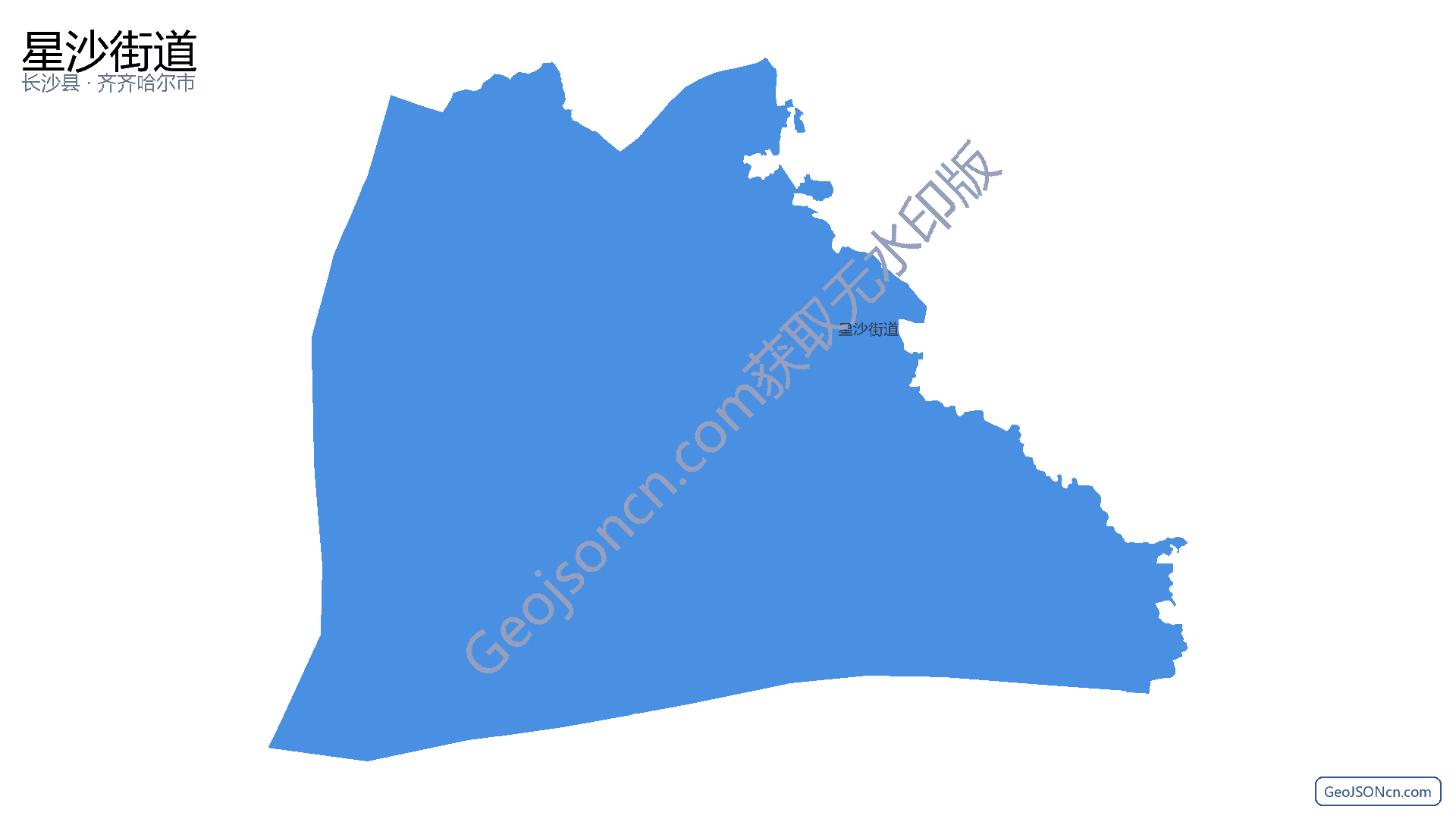 星沙街道行政区划边界地图（长沙县·长沙市）,提供GeoJSON、SHP矢量边界数据下载及高清地图大图(PNG/JPG) - GeoJSONcn.com