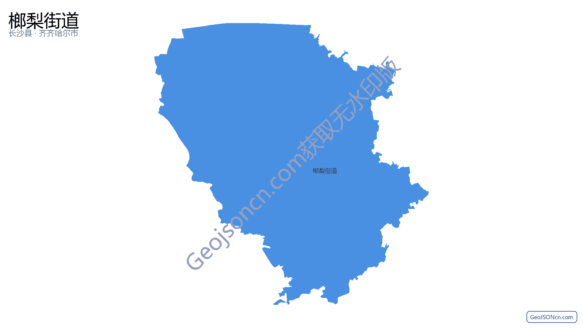 榔梨街道行政区划边界地图(长沙县·长沙市),提供GeoJSON、SHP矢量边界数据下载及高清地图大图(PNG/JPG) - GeoJSONcn.com