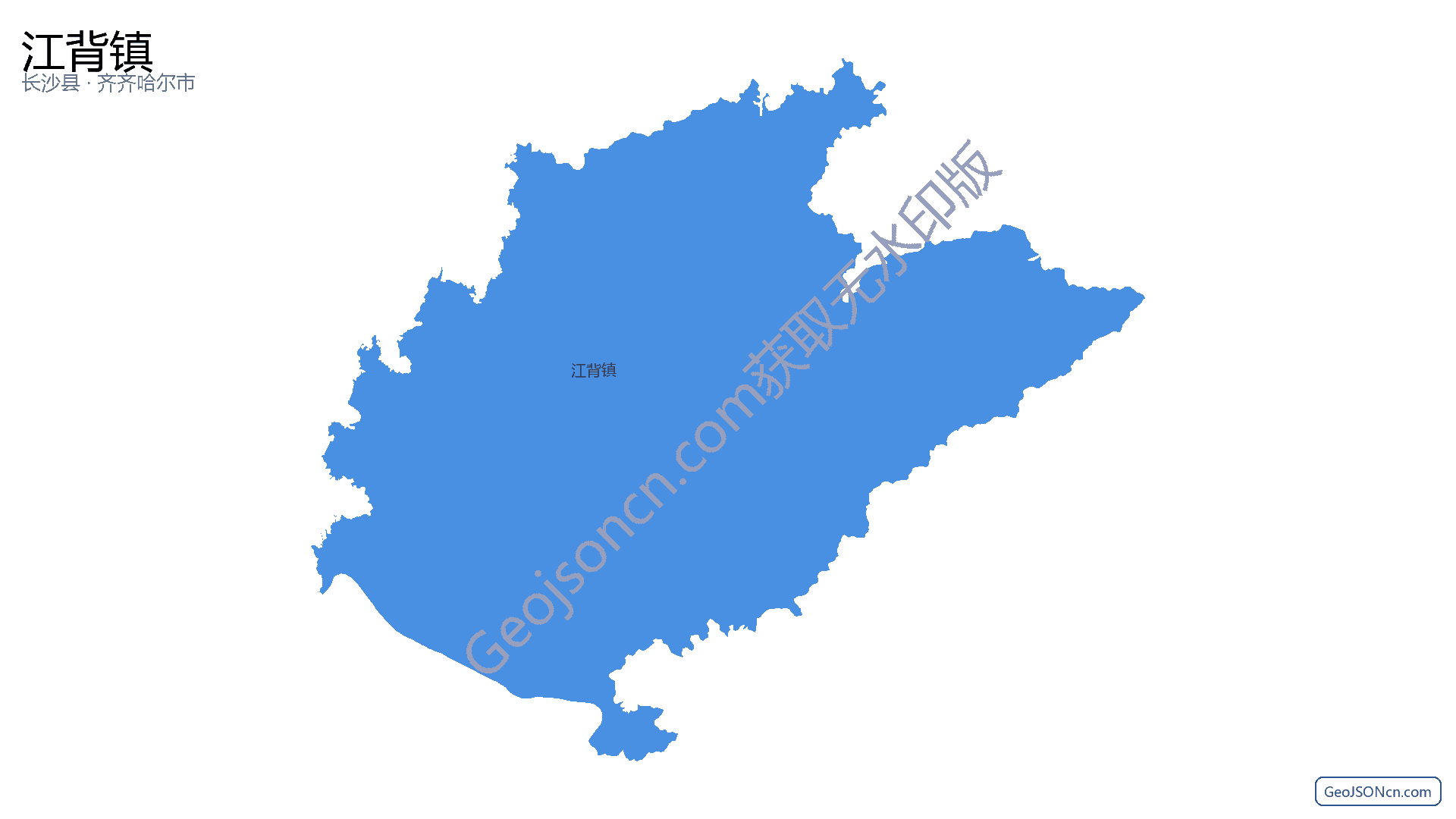江背镇行政区划边界地图(长沙县·长沙市),提供GeoJSON、SHP矢量边界数据下载及高清地图大图(PNG/JPG) - GeoJSONcn.com