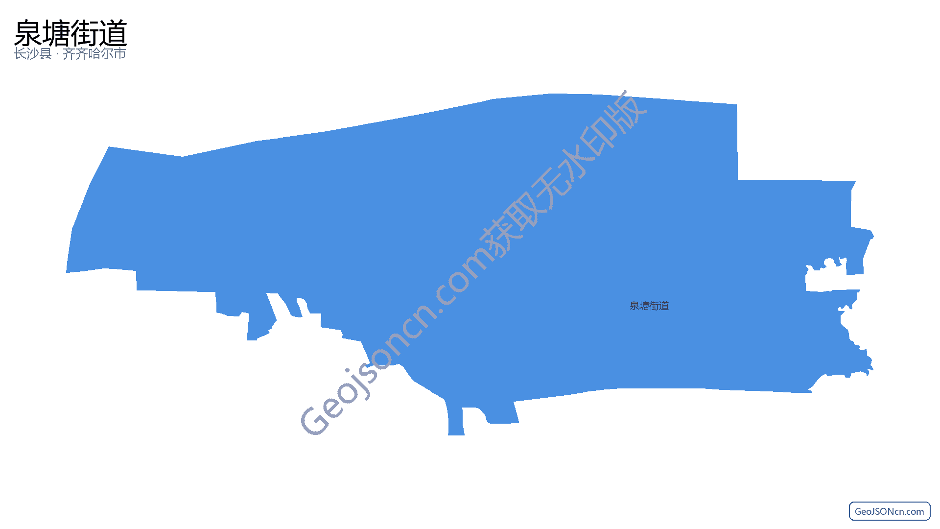 泉塘街道行政区划边界地图(长沙县·长沙市),提供GeoJSON、SHP矢量边界数据下载及高清地图大图(PNG/JPG) - GeoJSONcn.com