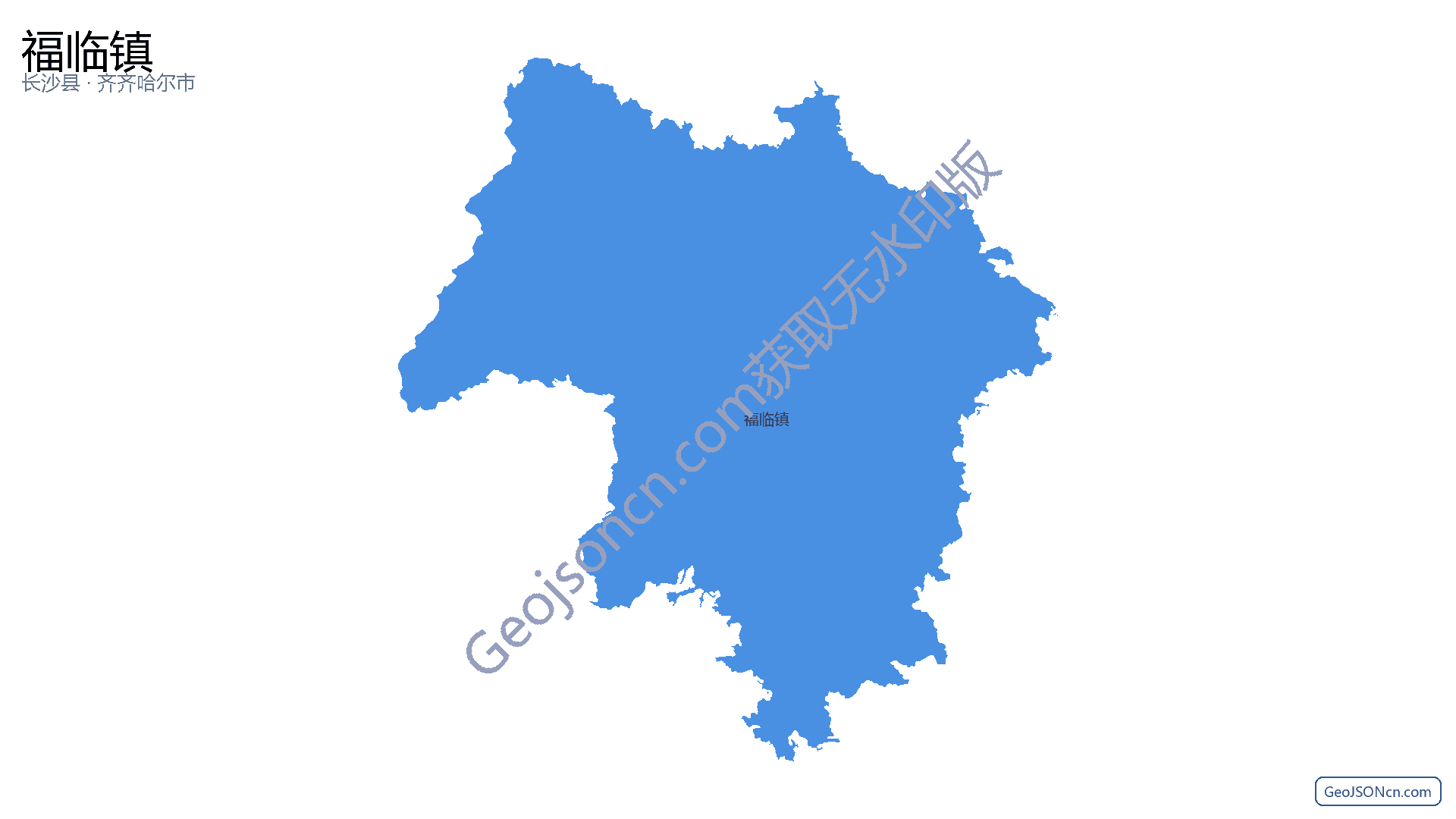 福临镇行政区划边界地图(长沙县·长沙市),提供GeoJSON、SHP矢量边界数据下载及高清地图大图(PNG/JPG) - GeoJSONcn.com
