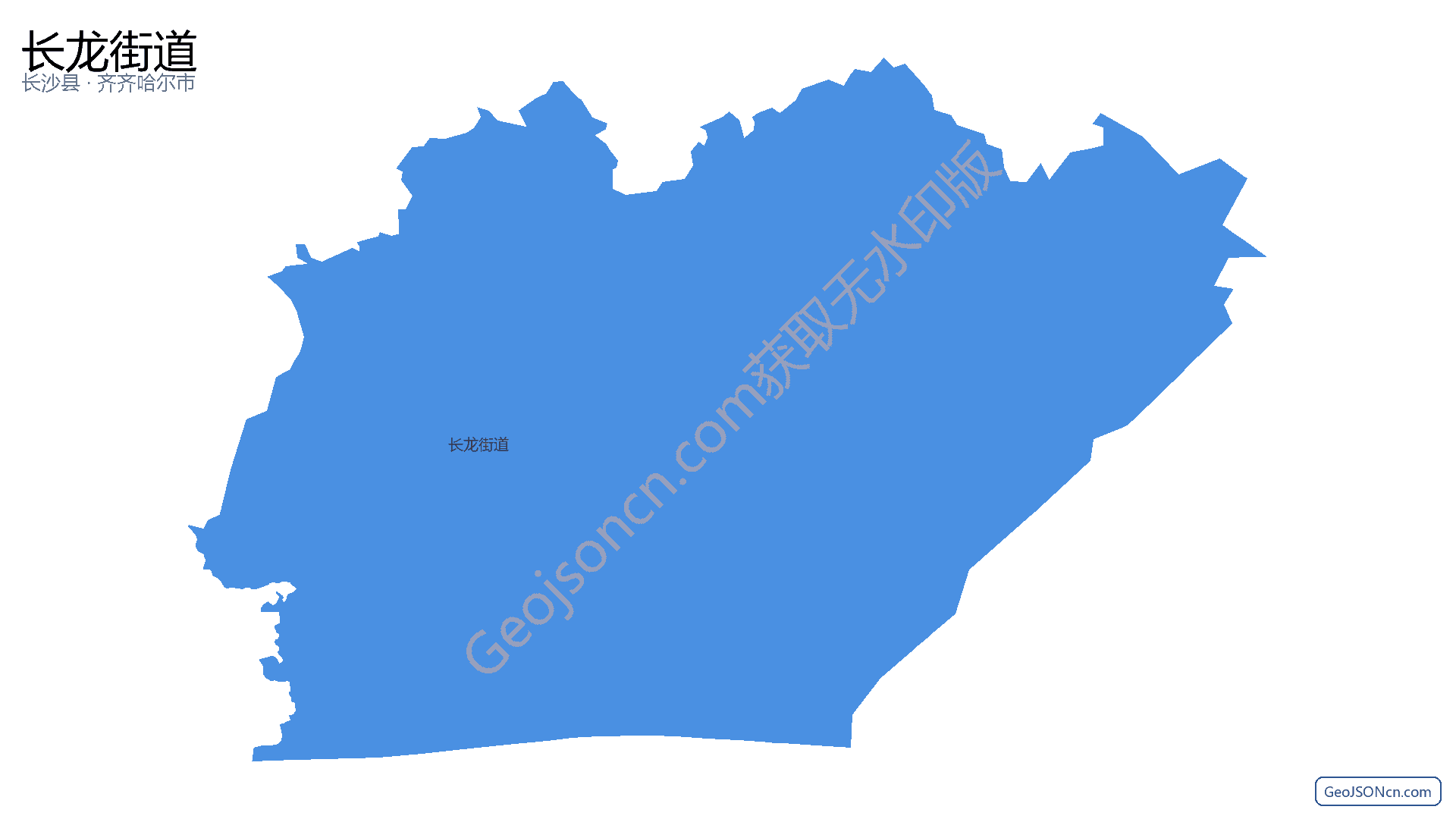 长龙街道行政区划边界地图（长沙县·长沙市）,提供GeoJSON、SHP矢量边界数据下载及高清地图大图(PNG/JPG) - GeoJSONcn.com