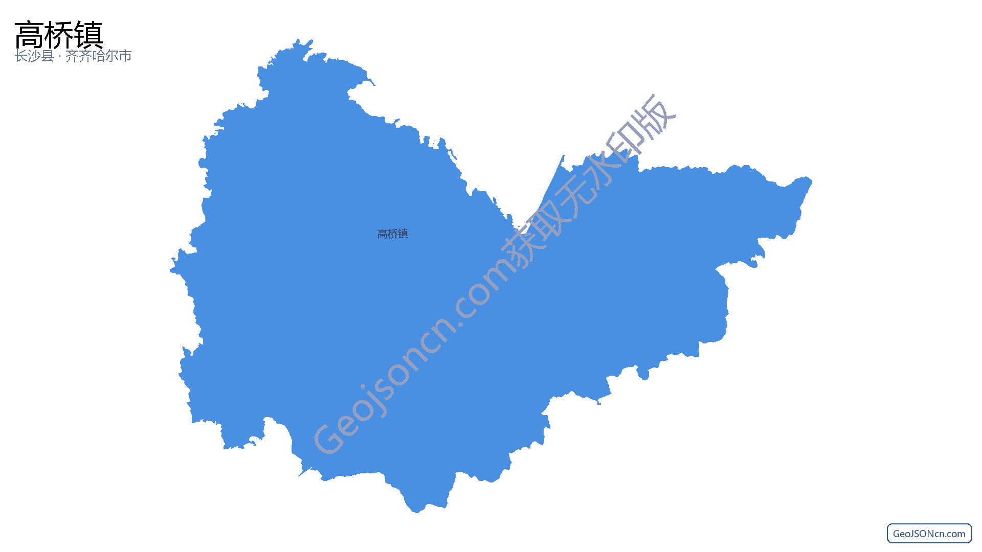 高桥镇行政区划边界地图(长沙县·长沙市),提供GeoJSON、SHP矢量边界数据下载及高清地图大图(PNG/JPG) - GeoJSONcn.com