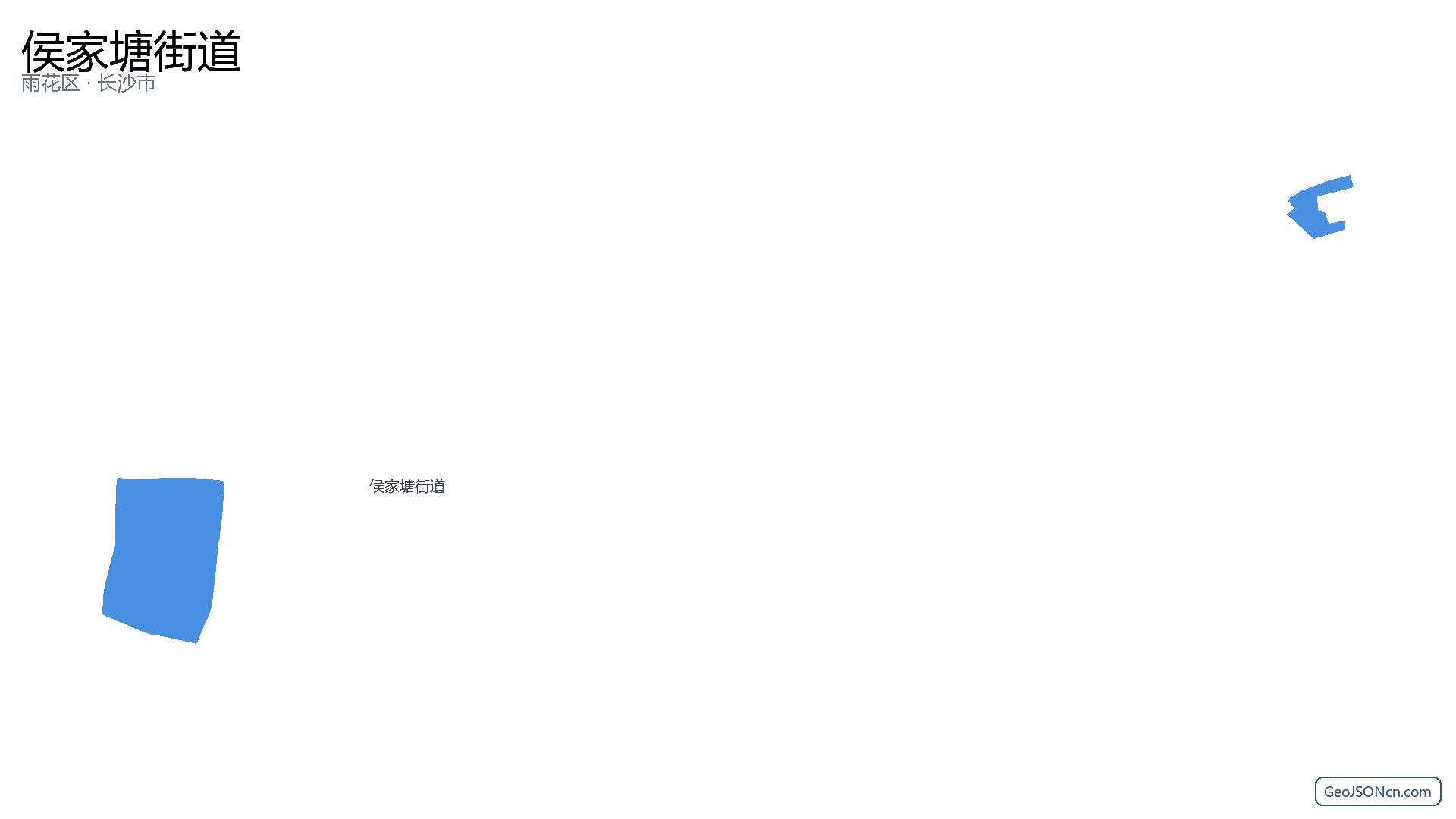 侯家塘街道行政区划边界地图（雨花区·长沙市）,提供GeoJSON、SHP矢量边界数据下载及高清地图大图(PNG/JPG) - GeoJSONcn.com
