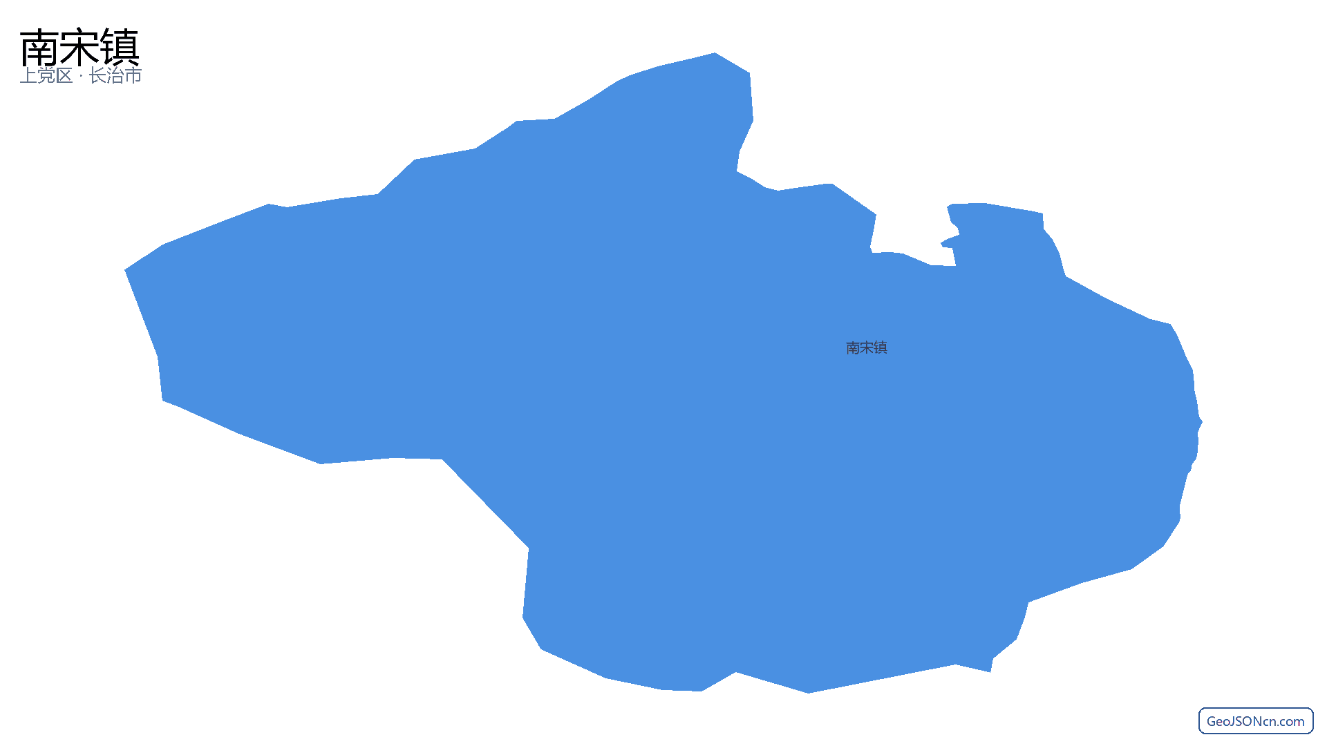 南宋镇行政区划边界地图（上党区·长治市）,提供GeoJSON、SHP矢量边界数据下载及高清地图大图(PNG/JPG) - GeoJSONcn.com