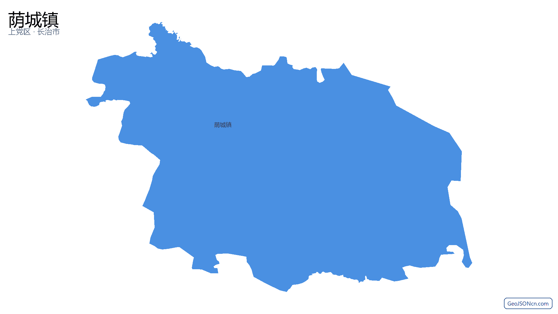 荫城镇行政区划边界地图(上党区·长治市),提供GeoJSON、SHP矢量边界数据下载及高清地图大图(PNG/JPG) - GeoJSONcn.com