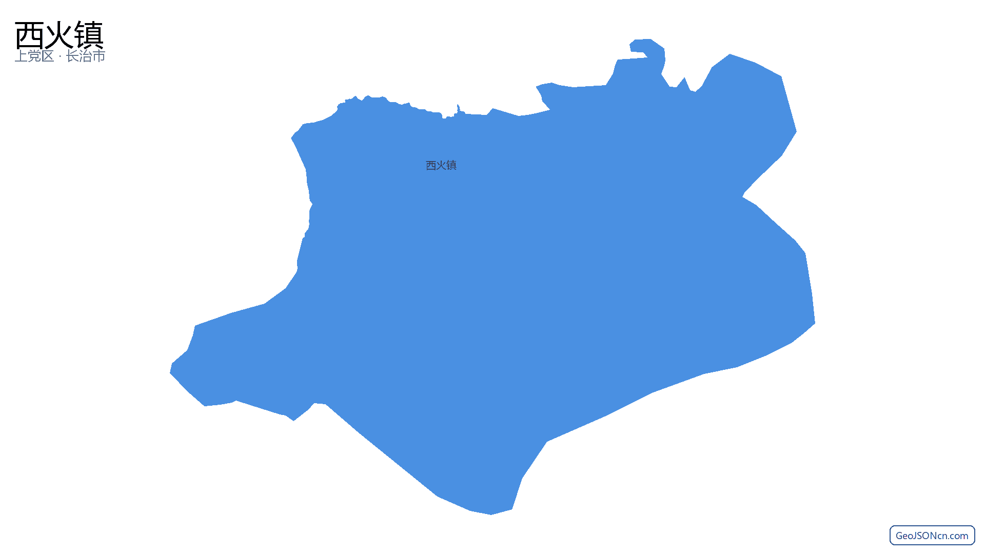 西火镇行政区划边界地图（上党区·长治市）,提供GeoJSON、SHP矢量边界数据下载及高清地图大图(PNG/JPG) - GeoJSONcn.com