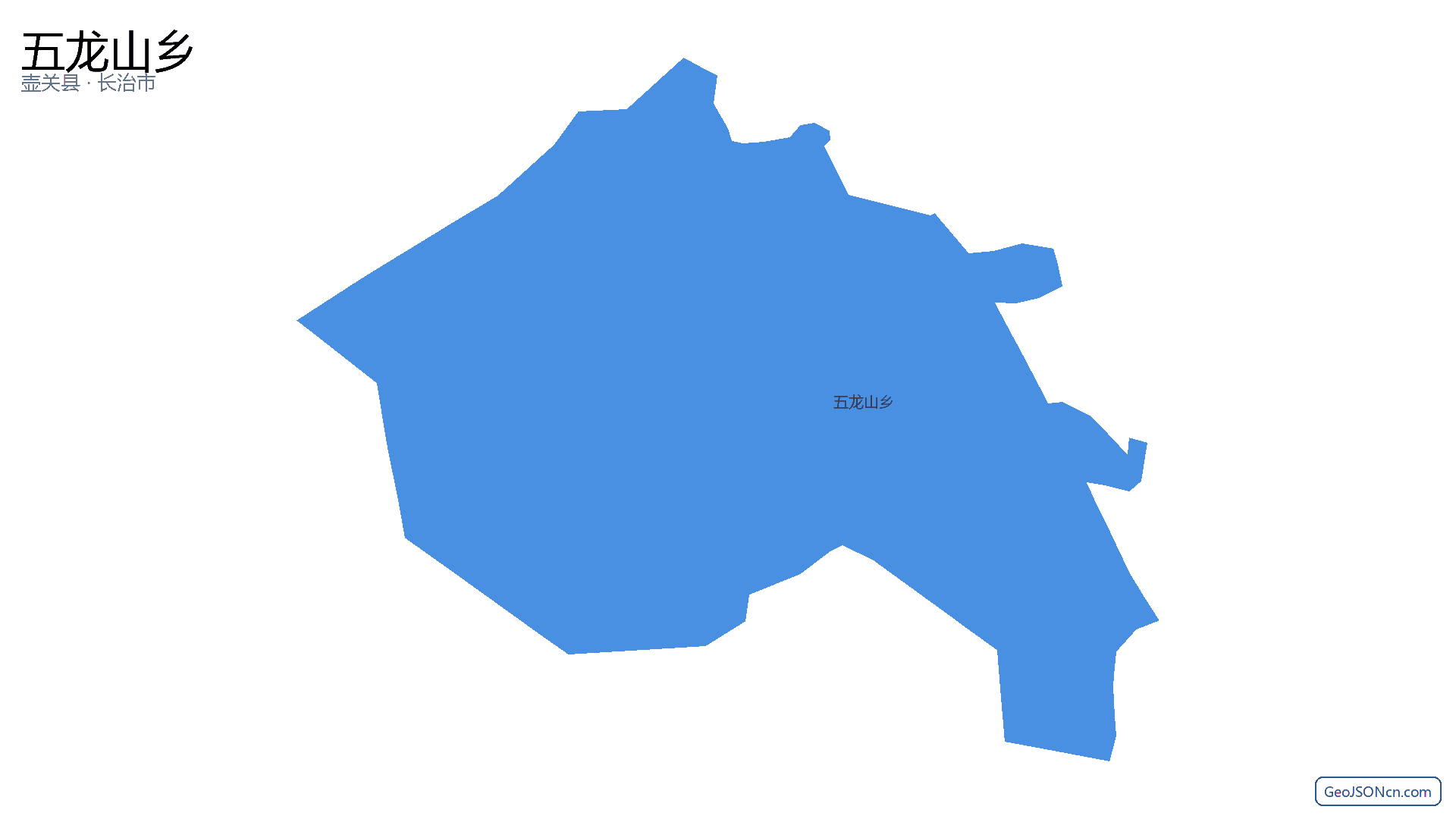 五龙山乡行政区划边界地图(壶关县·长治市),提供GeoJSON、SHP矢量边界数据下载及高清地图大图(PNG/JPG) - GeoJSONcn.com