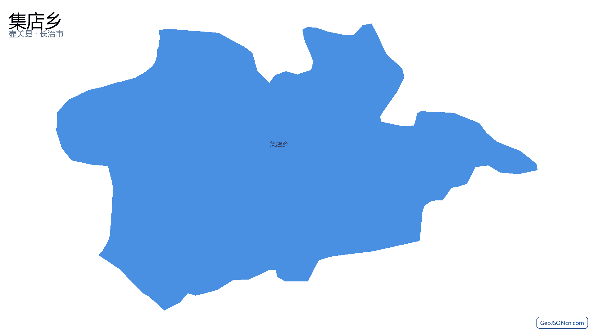 集店乡行政区划边界地图(壶关县·长治市),提供GeoJSON、SHP矢量边界数据下载及高清地图大图(PNG/JPG) - GeoJSONcn.com