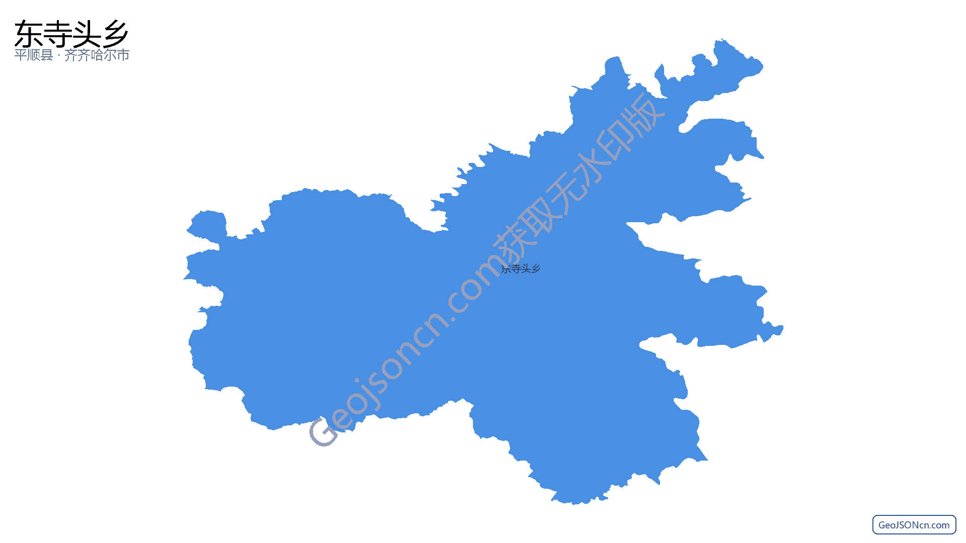 东寺头乡行政区划边界地图(平顺县·长治市),提供GeoJSON、SHP矢量边界数据下载及高清地图大图(PNG/JPG) - GeoJSONcn.com
