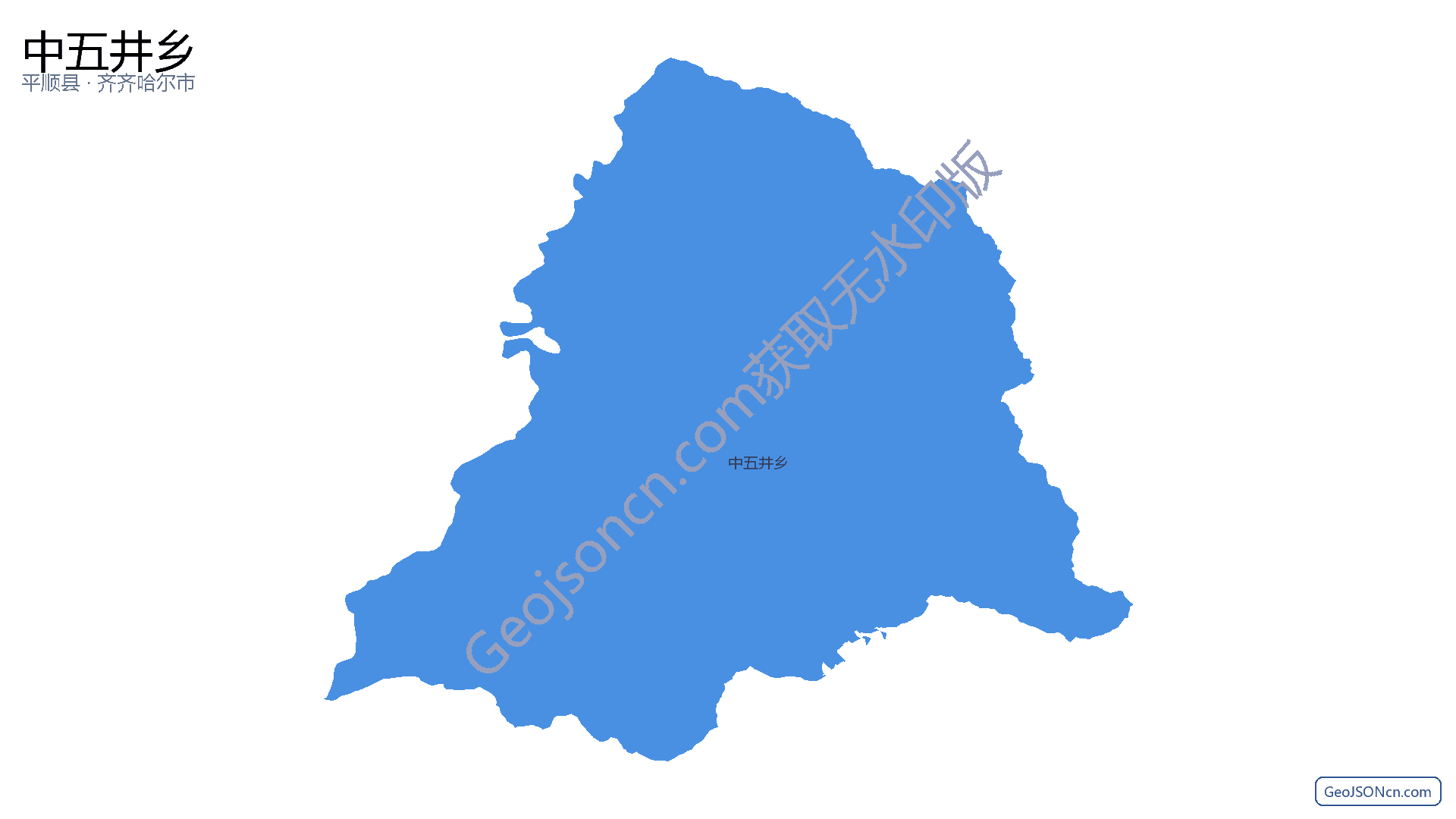 中五井乡行政区划边界地图(平顺县·长治市),提供GeoJSON、SHP矢量边界数据下载及高清地图大图(PNG/JPG) - GeoJSONcn.com