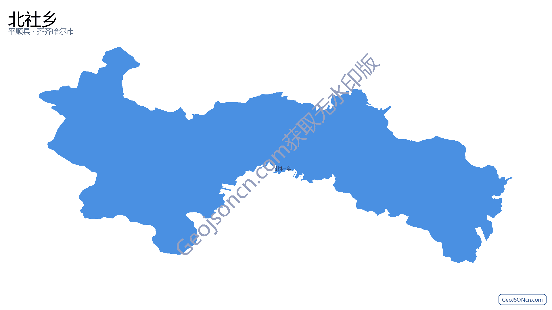 北社乡行政区划边界地图(平顺县·长治市),提供GeoJSON、SHP矢量边界数据下载及高清地图大图(PNG/JPG) - GeoJSONcn.com