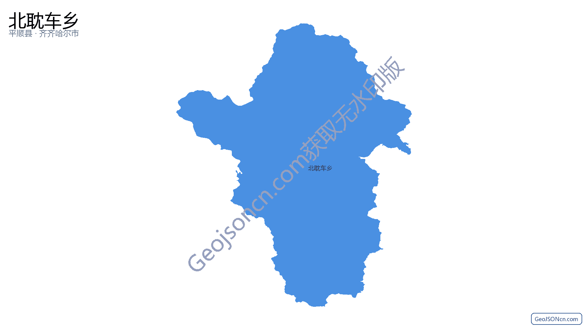北耽车乡行政区划边界地图(平顺县·长治市),提供GeoJSON、SHP矢量边界数据下载及高清地图大图(PNG/JPG) - GeoJSONcn.com
