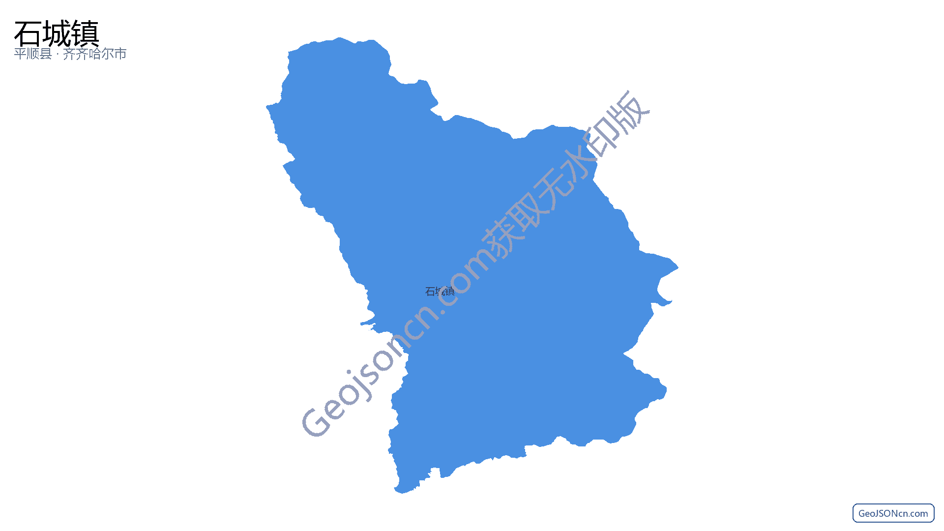 石城镇行政区划边界地图(平顺县·长治市),提供GeoJSON、SHP矢量边界数据下载及高清地图大图(PNG/JPG) - GeoJSONcn.com